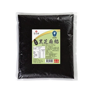 1kg HALAL Certified commercial use black sesame liquid stuffing/filling for cakes baking and dessert use