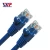 Import 1M To 50 M Network Cable UTP Patch Cord Cat5e Cable from China