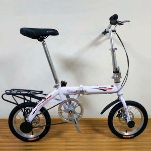 20 inch 6 speed foldable lightweight bicycles folding bikes