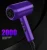 Import 2000 wind SPA Dry quickly in three minutes hair dryer from China