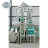 200kg/hour 10.5 KW High quality indian corn flour milling machine/grain processing machinery