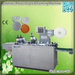 2014 Best Sale CE Standard Automatic Plastic Cup Lid Thermoforming Machine, plastic cup lid thermoforming machine