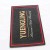 Import 2016 Hot selling wholesale bar mat Decanters Accessories,Anti Slip Wine rubber Bar Mat , custom logo bar rail spill mats service from China