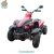 Import 2016 New electric atv, parts motorcycles with music, light, USB port key start big kids ride on car WDDMD268 from China