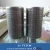 Import 2016 stainless steel filter tube/filter wire mesh from China