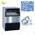 Import 2017 Hot sale ice maker/ ice cube maker/ ice making machine for making ice cube with imported compressor from China