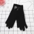 Import 2017 korean winter thick warm women cashmere gloves from China