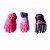 Import 2018 China supplier promotional gift cheap custom winter ski gloves wholesale gloves from China