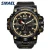 2018 Smael 1545 waterproof sports wrist watch