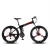 Import 2020 Factory Price Other Bicycle Accessories from China