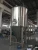 Import 2020 Hot Professional Design 7BBL Brewery Fermentation tank for Microbrewery/Home brewery from China
