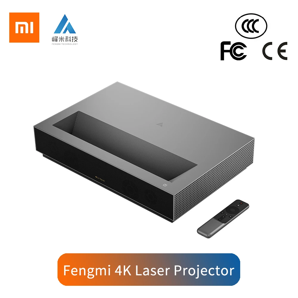 2020 Hot sell Fengmi Wemax S1 Subwoofer,  Fengmi Wemax S1 Subwoofer for Xiaomi Fengmi Projector
