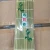 2021 hot  New Design Eco-friendly Cheap Sushi Roll Natural bamboo sushi mat publix