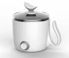 2021 New Multifunctional Low-power Electric Cooking Pot Dormitory Mini Household Electric Heating Pot Knob Noodle Cooking Pot