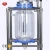 20L Lab Vacuum Distillation Jacketed Glass Reactor Price
