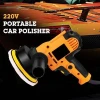 220V 700W 125MM Car Polisher Car Polish Machine Polishing Adjustable Speed Sanding Waxing Grinding Tools