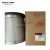 Import 22291280 23708423 ingersoll rand air compressor oil separator from China