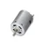 Import 24V 28mm low noise high speed dc brush motor for kitchen utensils and appliance/household appliance from China