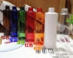 250 ml shampoo bottle
