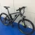 Import 26&quot; Chinese electric bicycle with suspension fork [FP-EB1809-MTB ASSISTANCE ] from China