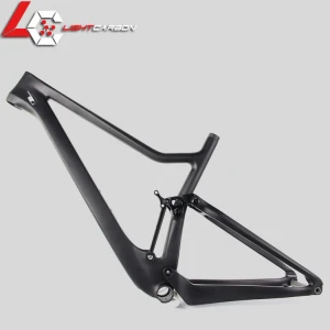 29er full suspension carbon mountain bike frame LCFS911