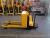 Import 2ton 2.5ton 3ton battery operated electric pallet truck /electric pallet forklift from China