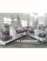 3 Layer Glassfiber PPR Pipe Making Machine For Sale