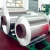 Import 3003 house cold rolling mill thin and soft coil aluminum roll for smoke foil new from China