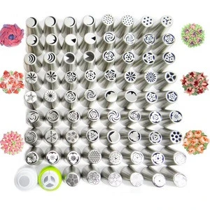 304 Stainless Steel Russian Piping Tips Set Cake Decorating Set