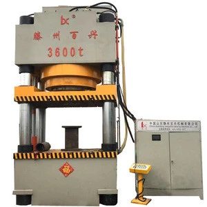 3600t powder hydraulic press, quick forging hydraulic press, iron powder press