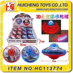 3D drift space spinning top toys plastic for kids