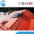 Import 3mm thick Spanish style building material cheap blue Brick red Maroon pvc asa synthetic resin plasticre refracto roof tile sheet from China
