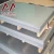 Import #4 Brushed finish surface steel sheet 4*8 stainless steel plate 304 304l 316 316l duplex stainless steel sheet from China