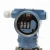 Import 4~20mA Differential pressure transmitter from China