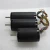 Import 42mm 12V/24V 42RBL Series Brushless DC Motor (Different types have different prices) from China