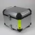 Import 45L 60L 80L 100L  X Motorcycle Tail Box delivery case motorcycle top box aluminum motorcycle aluminum box from China