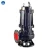 Import 4hp 10hp 25hp 40hp 75hp Electrical suction submersible sewage water pump from China