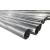Import 4inch ss 304 316 seamless stainless steel pipe from China