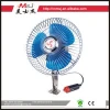 6" Car Fan / plastic blade radiator fan