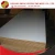 Import 6mm 9mm 12mm18mm 2 sides melamined MDF LDF HDF board price from China