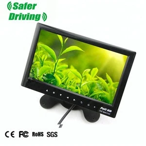 7 inch car stand alone rear view monitor , mp5 monitor with bluetooth optional (XY-2075AV )
