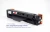 Import 7 Star premium laser toner cartridge for HP CF400A 201A for hp m252n HP201A m252dw m277dw from China