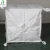 Import 800kg 1200kg 2500kg pp woven Jumbo bag FIBC big bag factory price supplier for rice from China