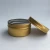 Import 80ml Gold Round Aluminum Jars Candle Tin Can Aluminum Cosmetic Tin Box Container with Screw Lid from China