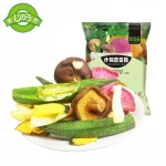 9 month shelf life Vacuum drying vegetable mixed dried vegetables chips