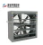 Import 900 type Heavy hammer poultry exhaust fan from China