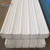 Import 900mm-1360mm heat insulation plastic UPVC roofing tile material/corrugated PVC roof panel sheet from China