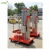 Import 9.7m electric mini hydraulic lift table / lift platform from China