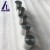 Import 99.95%W1 W2 pure tungsten round rod bar best price per kg for sale from China