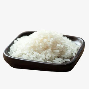 A-AAAA Grade Egypt camolino rice / Medium grain rice vietnam - Viber/Whatsapp no.: +84905209103